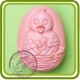 Курочка в гнезде - 2D силиконовая форма для мыла, свечей, шоколада, гипса и пр.