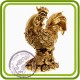 Золотой Петушок - 3D силиконовая форма для мыла, свечей, шоколада, гипса и пр.
