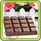 Шоколад Риттер спорт - 2D Объемная силиконовая форма для мыла, свечей, гипса, шоколада и пр.