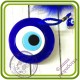 Синий Глаз (оберег, талисман, амулет) - Авторская 2D силиконовая форма для мыла, свечей, шоколада, гипса и пр.