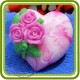 Сердечко с розами I LOVE U - силиконовая форма для мыла, свечей, шоколада, гипса и пр.