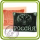 Россия - Эксклюзивная 2D силиконовая форма для мыла, свечей, шоколада, гипса и пр.