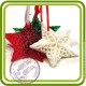 Рождественская звезда - 2D силиконовая форма для мыла, свечей, шоколада, гипса и пр.