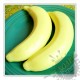 Банан №2 (малый) - Объемная силиконовая форма для мыла