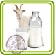 Козье молоко -  EXTRA отдушка парфюмерно-косметическая